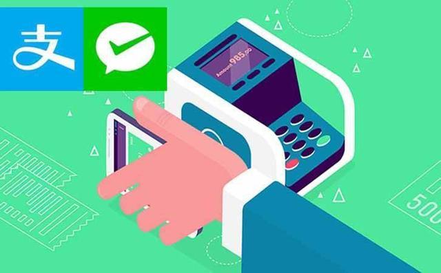 电子支付：开启便捷金融新时代