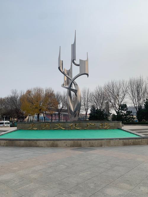 详细阅读:葵涌文化广场:大鹏新区的文化瑰宝,市民的精神乐园 葵涌文化广场:大鹏新区的文化瑰宝,市民的精神乐园