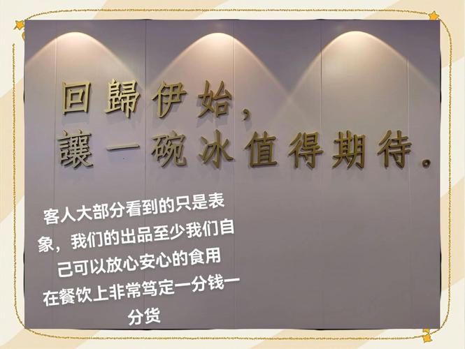 外卖品质可靠：舌尖上的安心之选