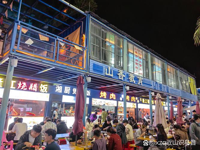 马鞍山路美食街：舌尖上的烟火长廊