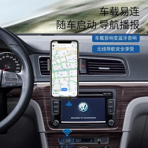 汽车车载电视,汽车车载电视机接收器